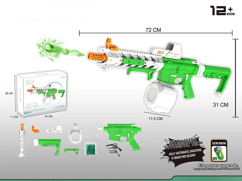 Electric Water Bullet Gun