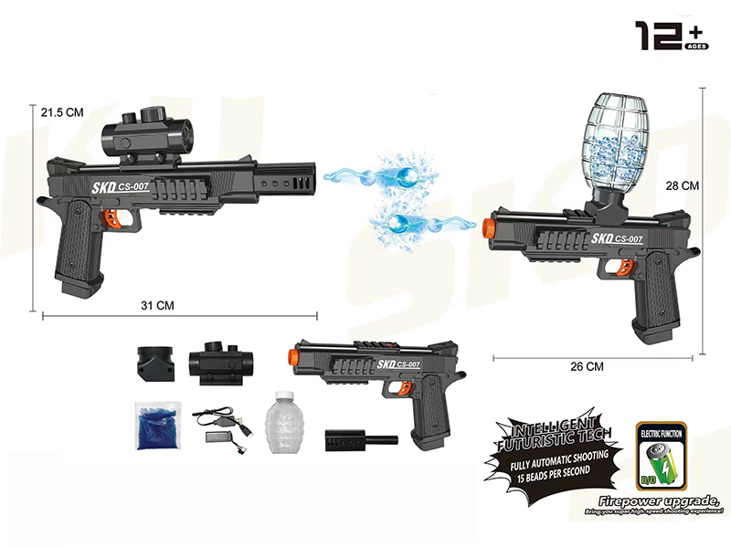 M1911 Water Bullet Gun(Black)