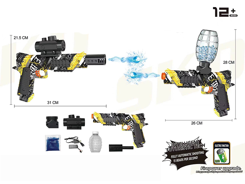 M1911 Water Bullet Gun(Water Transfer Printing)