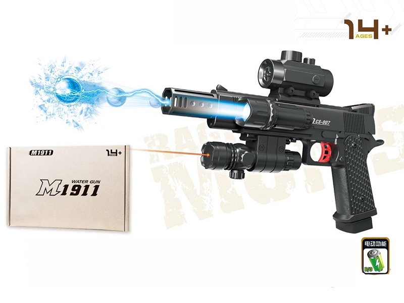 M1911 High-Speed Water Bullet Gun