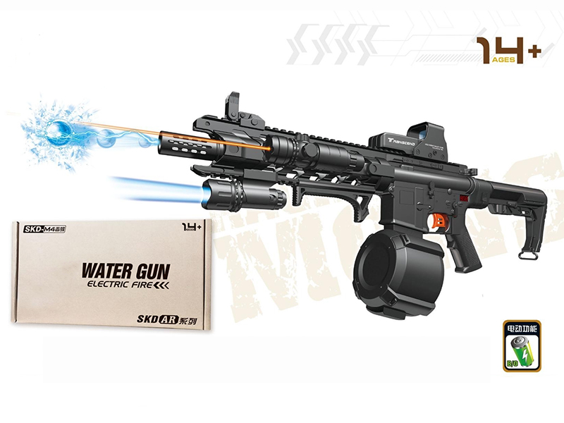 SKD-M4 Water Bullet Gun