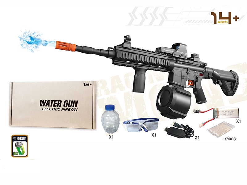 HK416 Water Bullet Gun