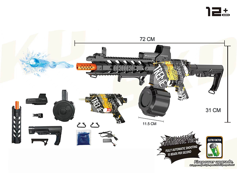 SKD-M4 Water Bullet Gun(Water Transfer Printing)