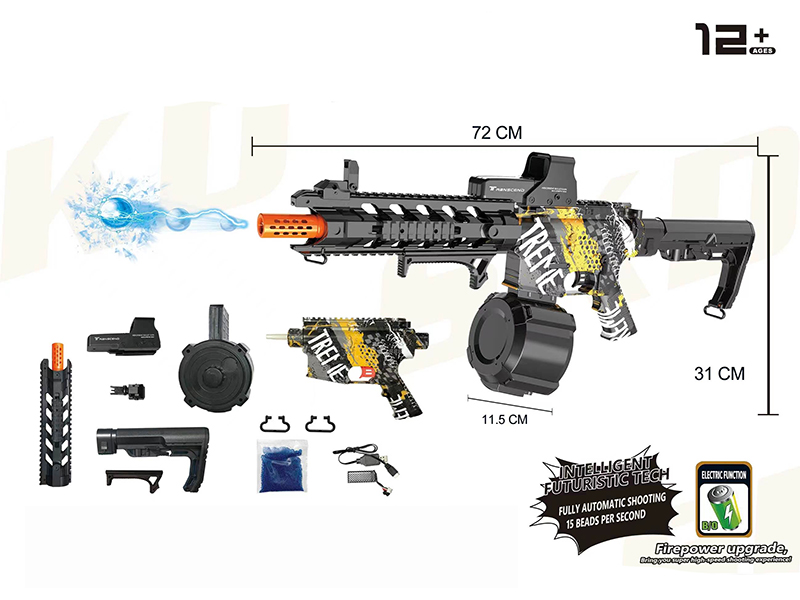 SKD-M4 Water Bullet Gun(Water Transfer Printing)