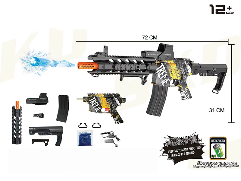 SKD-M4 Water Bullet Gun(Water Transfer Printing)