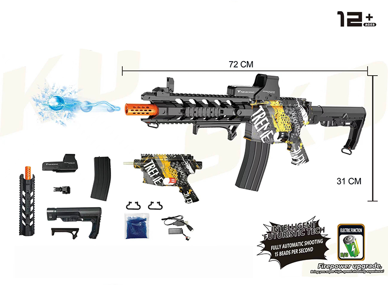 SKD-M4 Water Bullet Gun(Water Transfer Printing)