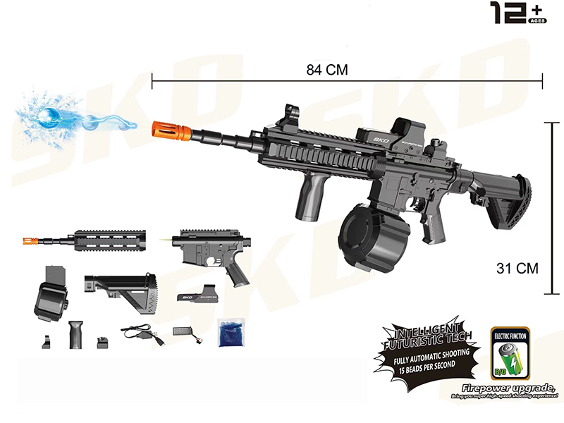 M416 Water Bullet Gun