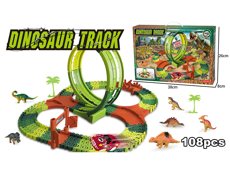 108PCS Dinosaur Track Electric Vehicle