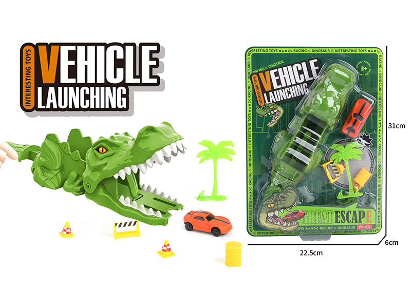7PCS Catapult Dinosaur Rail Car
