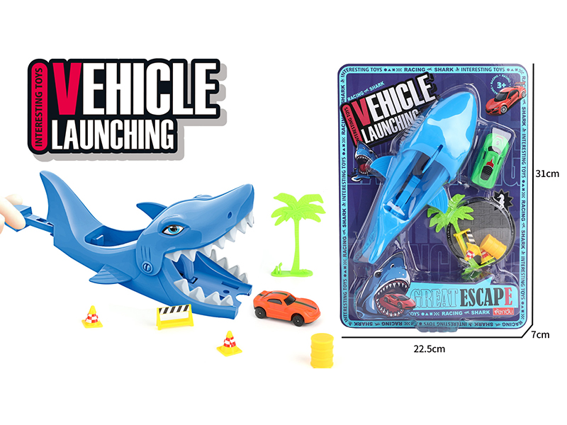 7PCS Catapult Shark Rail Car