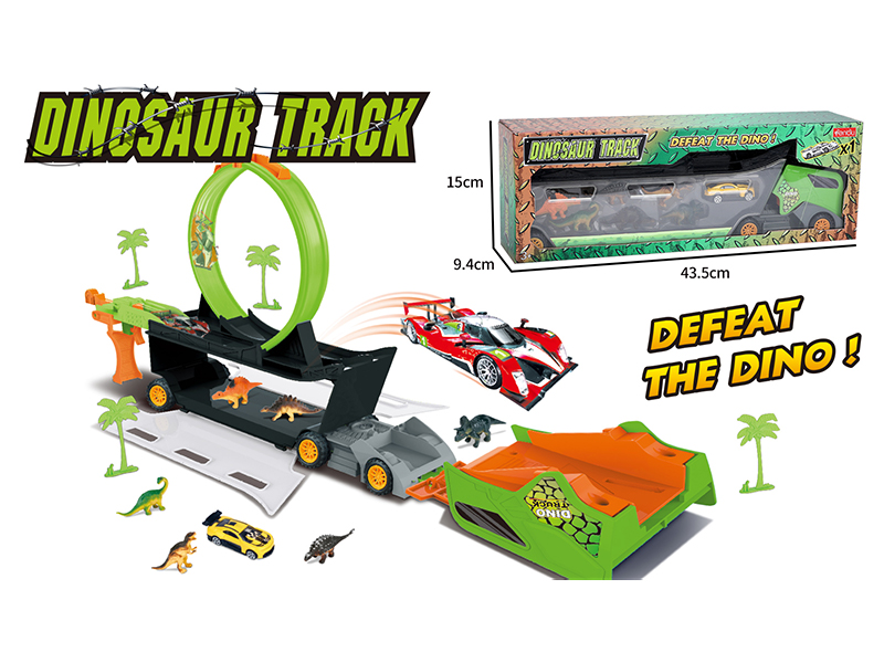 16PCS Catapult Dinosaur Container Truck+1PCS Alloy Car+6PCS Dinosaur