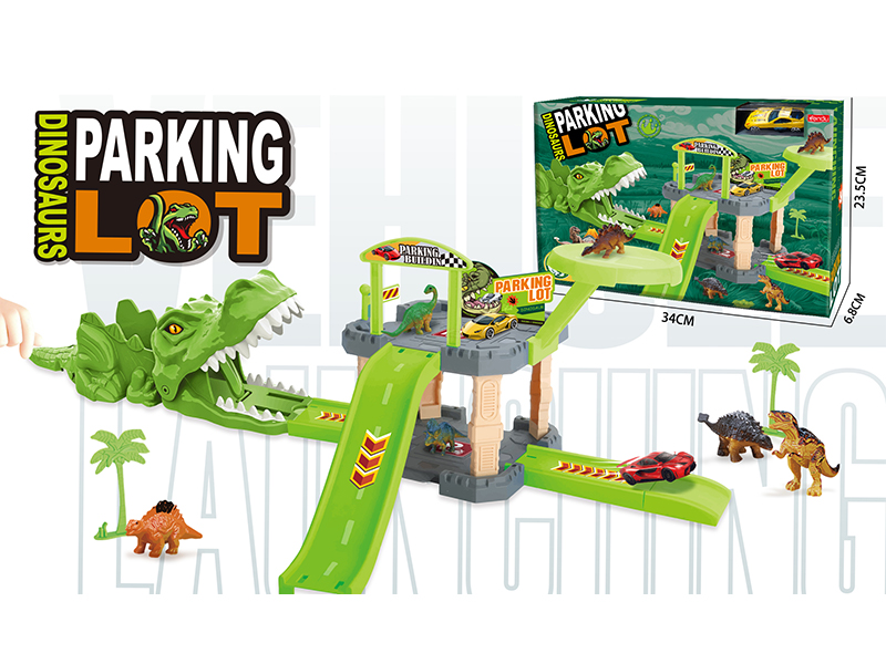 27PCS Catapult Dinosaur Track Parking Lot+1PCS Alloy Car+6PCS Dinosaur