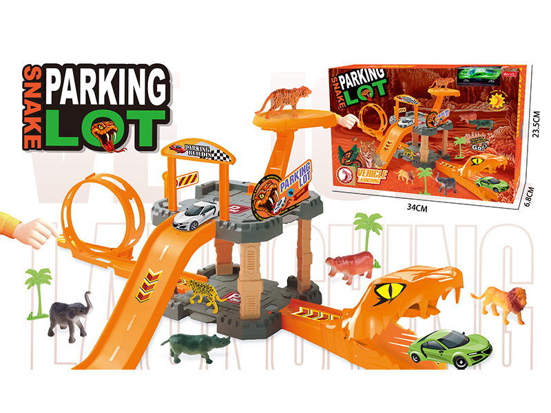 30PCS Catapult Venomous Snake Track Parking Lot+1PCS Alloy Car+6PCS Animal