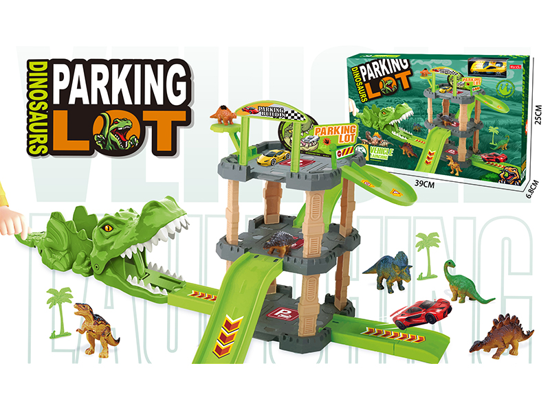 33PCS Catapult Dinosaur Double Track Parking Lot+1PCS Alloy Car+6PCS Dinosaur