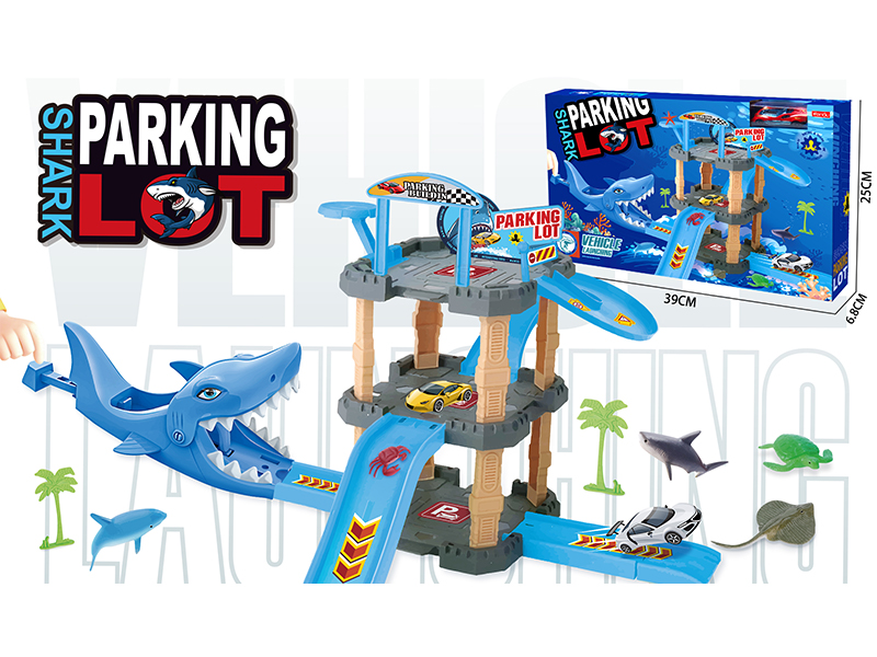 33PCS Catapult Shark Double Track Parking Lot+1PCS Alloy Car+6PCS Marine Animal