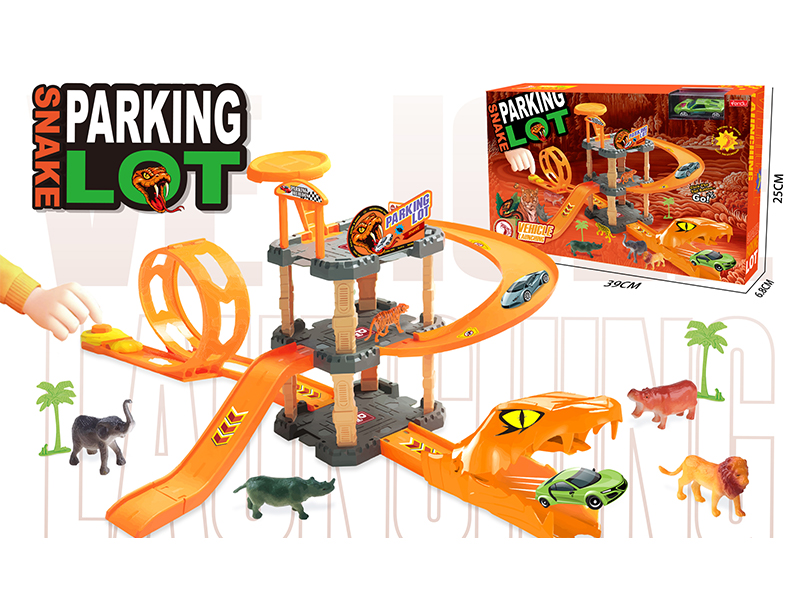36PCS Catapult Venomous Snake Double Track Parking Lot+1PCS Alloy Car+6PCS Animal
