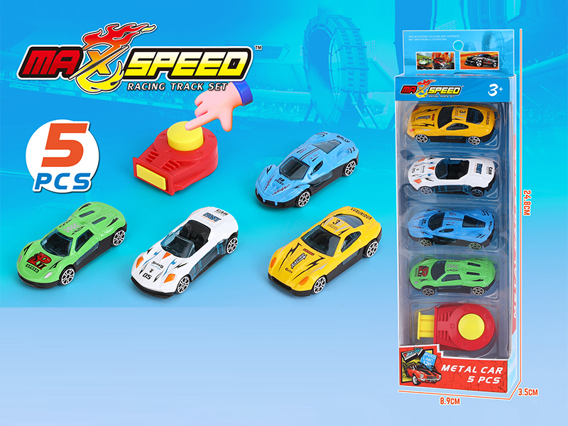 5PCS Catapult Alloy Vehicle