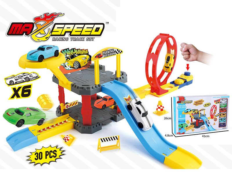 30PCS Catapult Track Parking Lot+6PCS Racing Car