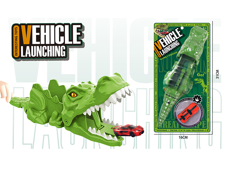 2PCS Catapult Dinosaur Rail Car