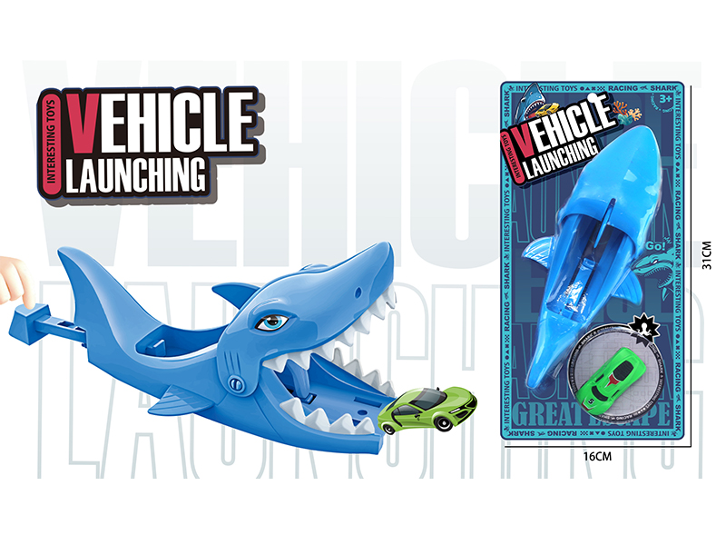 2PCS Catapult Shark Rail Car