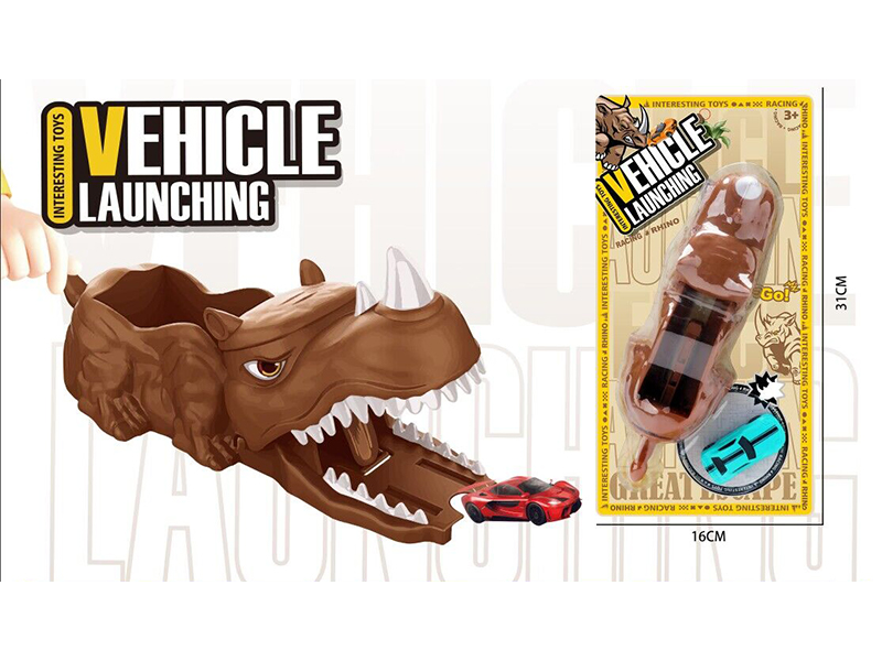 2PCS Catapult Rhinoceros Rail Car