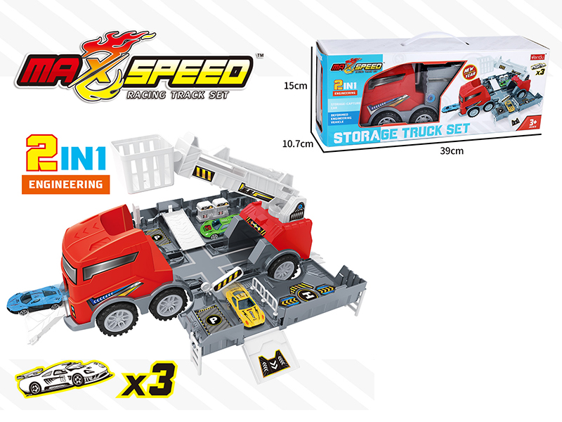 4PCS Container Storage Truck+3PCS Alloy Car