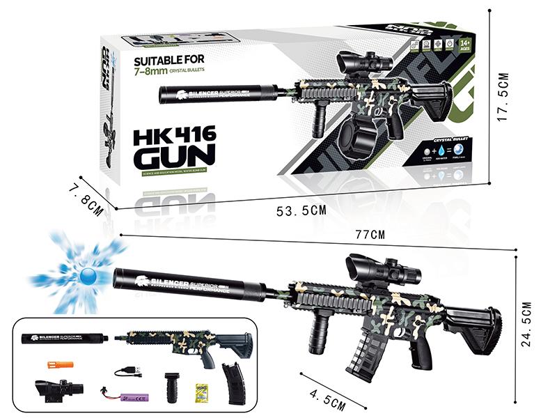 M416 Manual Electric Dual Mode Electric Continuous Shot Water Bullet Gun Designated Marksman Rifle(3.7V)