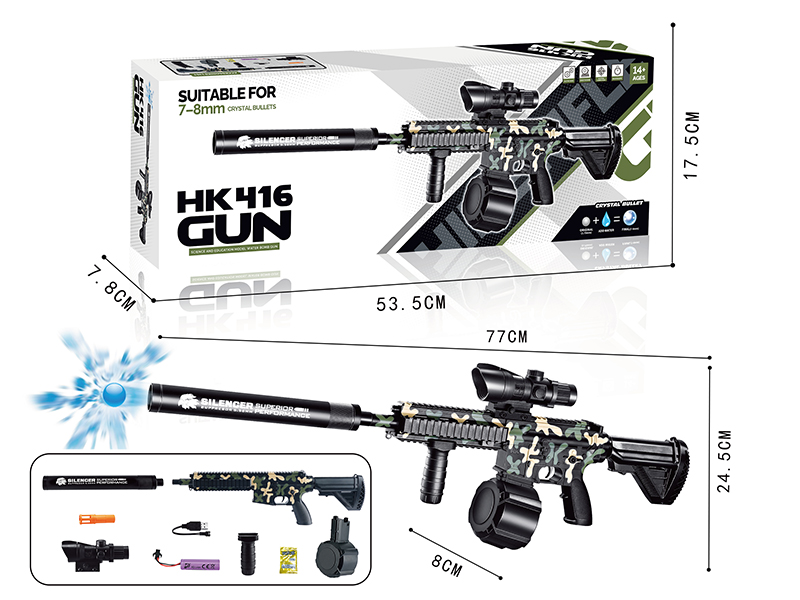 M416 Manual Electric Dual Mode Electric Continuous Shot Water Bullet Gun Designated Marksman Rifle(3.7V)