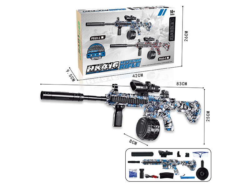 Oversized M416 Manual Automatic Dual Mode Electric Continuous Shot Water Bullet Gun Designated Marksman Rifle(7.4V)