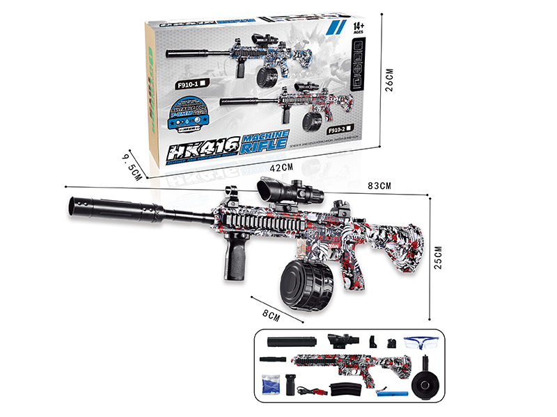 Oversized M416 Manual Automatic Dual Mode Electric Continuous Shot Water Bullet Gun Designated Marksman Rifle(7.4V)