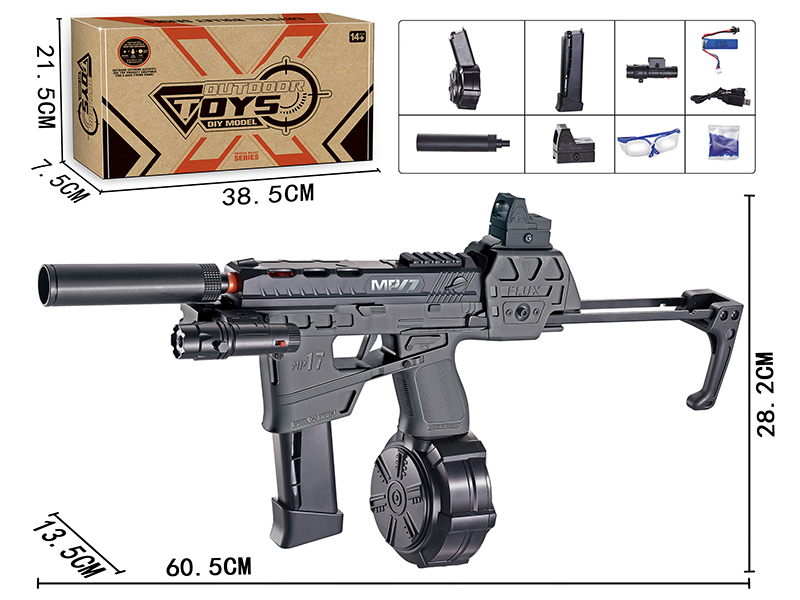 MP17 Manual Automatic Dual Mode Electric Continuous Shot Water Bullet Gun(7.4V, Black)