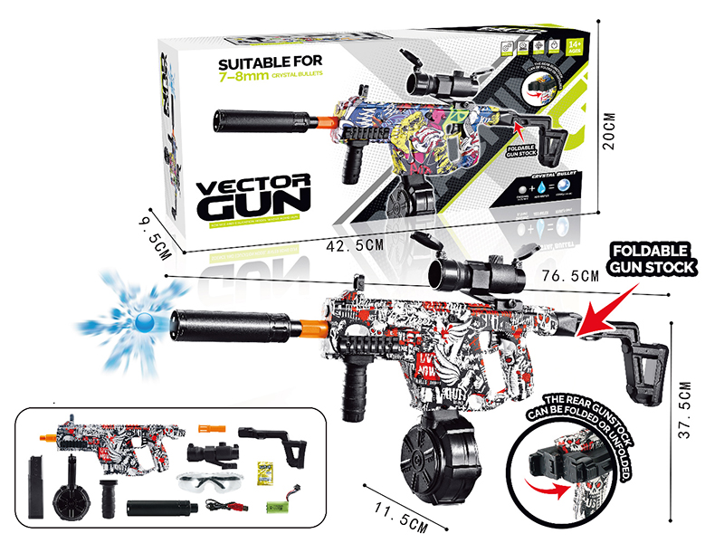 Vector Submachine Gun Manual Automatic Dual Mode Electric Continuous Shot Water Bullet Gun