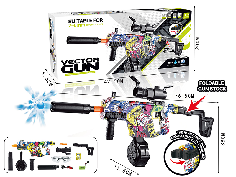 Vector Submachine Gun Manual Automatic Dual Mode Electric Continuous Shot Water Bullet Gun