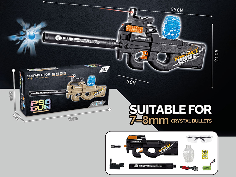 P90 Electric Water Bomb Gun(7.4V, Black)