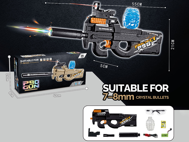 P90 Electric Water Bomb Gun With Colorful Lights(7.4V, Black)