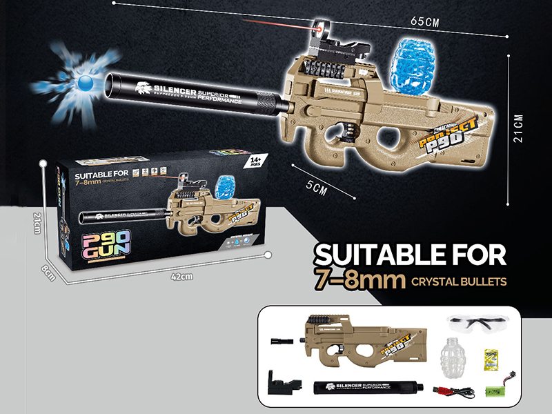 P90 Electric Water Bomb Gun(7.4V, Desert Color)