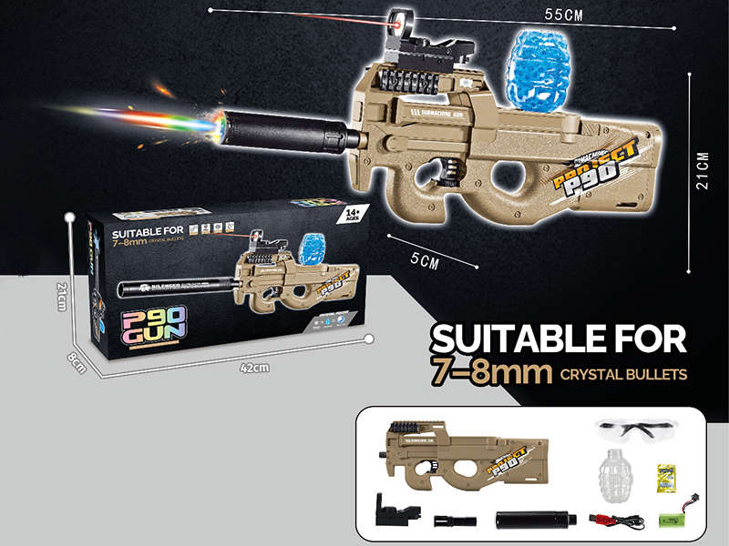 P90 Electric Water Bomb Gun With Colorful Lights(7.4V, Desert Color)