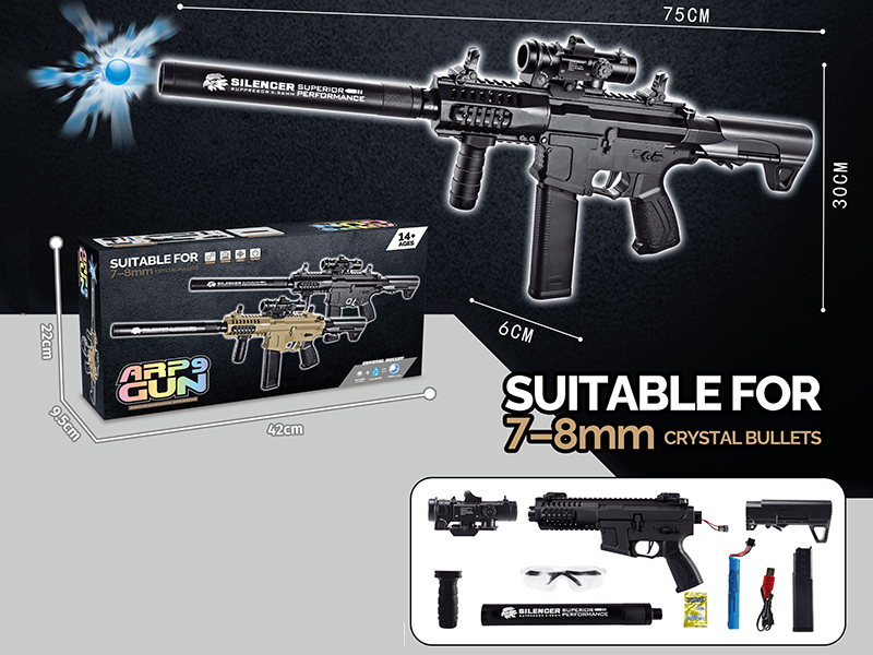 ARP9 Manual Electric Dual Mode Continuous Shot Water Bullet Gun(7.4V, Black, Magazine Version)