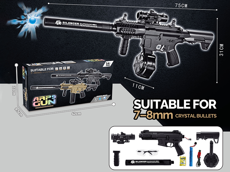 ARP9 Manual Electric Dual Mode Continuous Shot Water Bullet Gun(7.4V, Black, Drum Magazine Version)