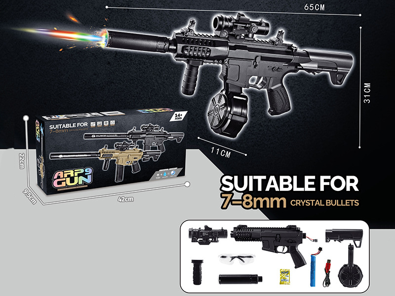 ARP9 Manual Electric Dual Mode Continuous Shot Water Bullet Gun With Colorful Lights + Silencer With Light(7.4V, Black, Drum Magazine Version)