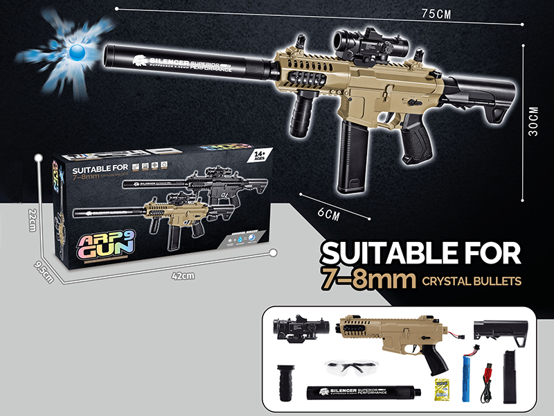 ARP9 Manual Electric Dual Mode Continuous Shot Water Bullet Gun(7.4V, Desert Color, Magazine Version)