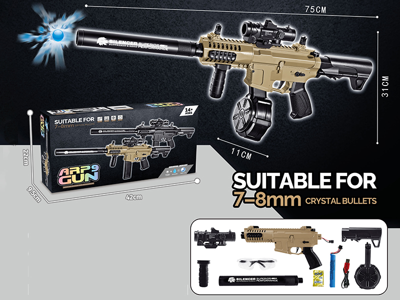 ARP9 Manual Electric Dual Mode Continuous Shot Water Bullet Gun(7.4V, Desert Color, Drum Magazine Version)