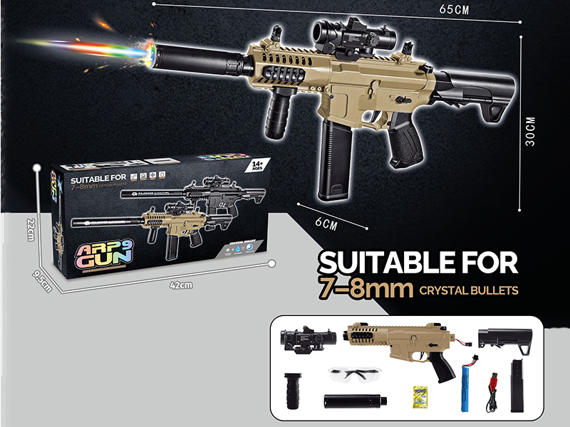 ARP9 Manual Electric Dual Mode Continuous Shot Water Bullet Gun With Colorful Lights + Silencer With Light(7.4V, Desert Color, Magazine Version)