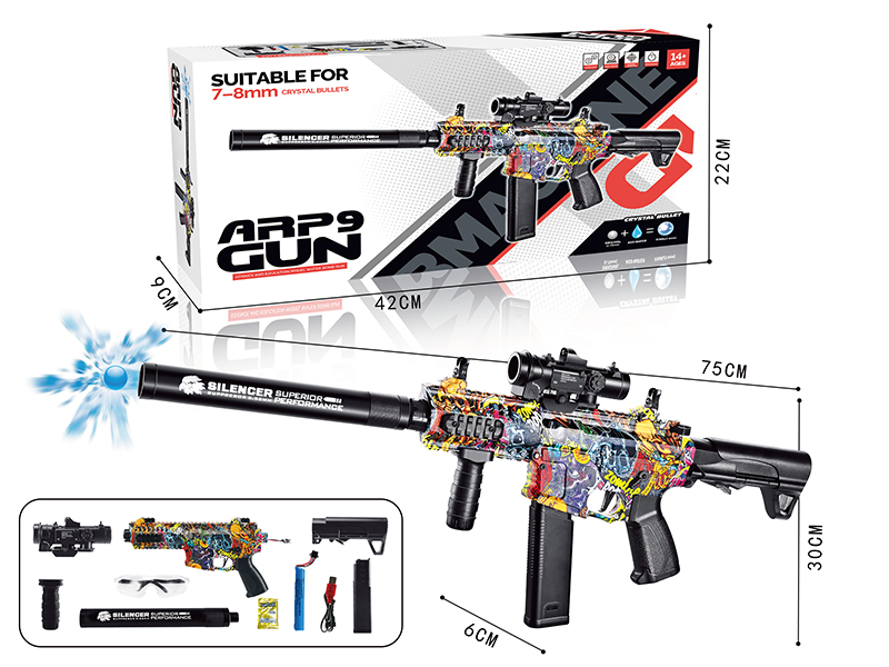 ARP9 Manual Electric Dual Mode Electric Continuous Shot Water Bullet Gun(7.4V, Magazine Version)