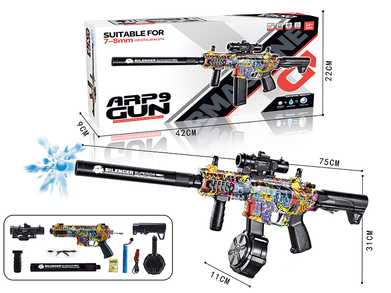 ARP9 Manual Electric Dual Mode Electric Continuous Shot Water Bullet Gun(7.4V, Drum Magazine Version)