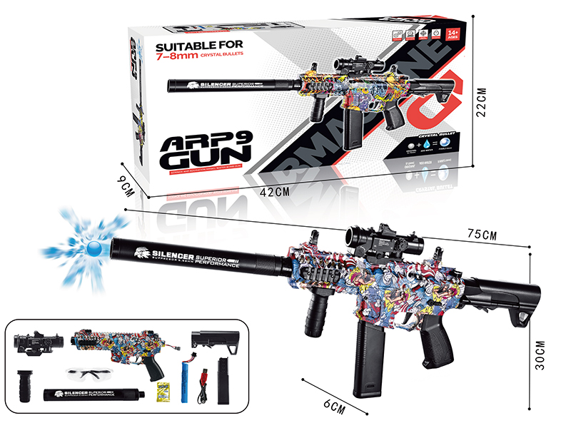 ARP9 Manual Electric Dual Mode Electric Continuous Shot Water Bullet Gun(7.4V, Magazine Version)