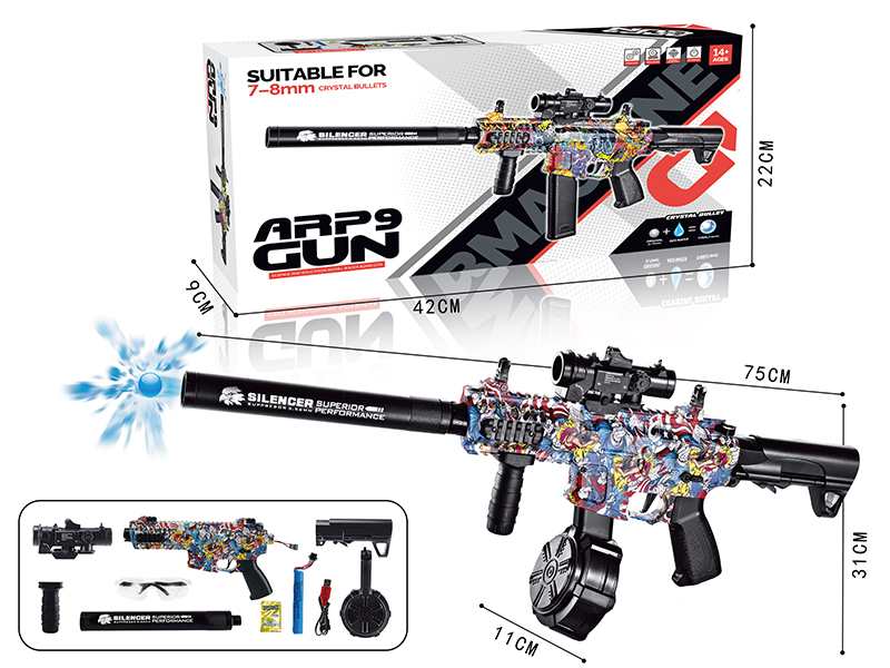 ARP9 Manual Electric Dual Mode Electric Continuous Shot Water Bullet Gun(7.4V, Drum Magazine Version)