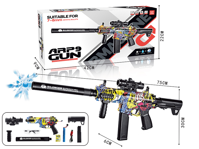 ARP9 Manual Electric Dual Mode Electric Continuous Shot Water Bullet Gun(7.4V, Magazine Version)