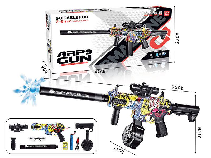 ARP9 Manual Electric Dual Mode Electric Continuous Shot Water Bullet Gun(7.4V, Drum Magazine Version)