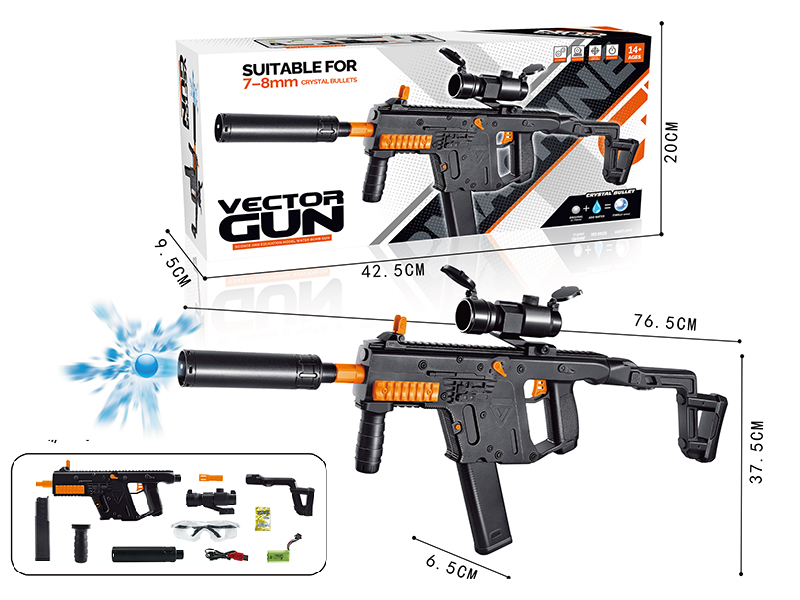 Vector Gun Manual Automatic Dual Mode Electric Continuous Shot Water Bullet Gun